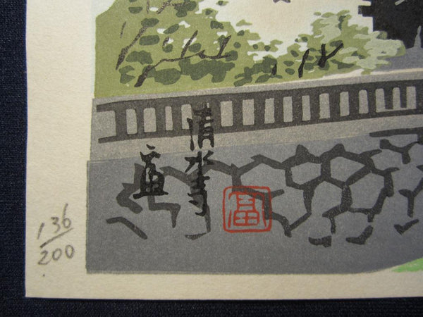 A Great Orig Japanese Woodblock Print LIMIT NUMBER Tokuriki Tomikichiro Uchida Printmaker Kiyomizu Temple 1970s