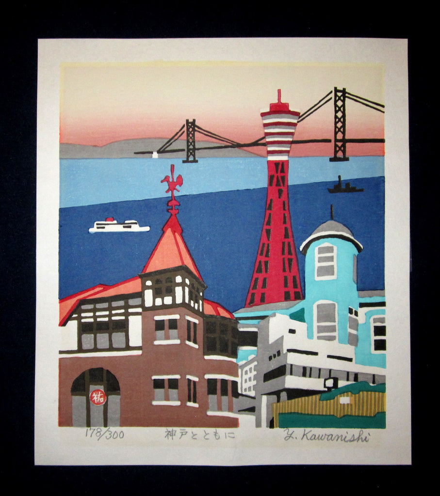 A Great LIMIT NUMBER Orig Japanese Woodblock Print PENCIL SIGN Kawanishi Yuzaburo Together with Kobe