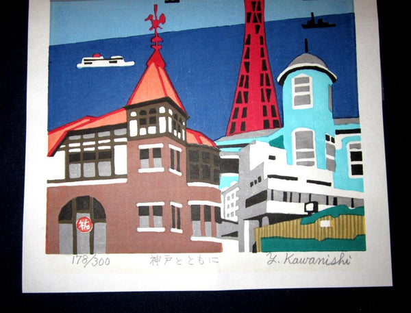 A Great LIMIT NUMBER Orig Japanese Woodblock Print PENCIL SIGN Kawanishi Yuzaburo Together with Kobe