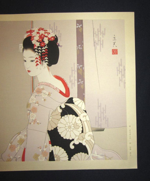 A Huge Orig Japanese Woodblock Print Shimura Tatsumi Maiko 1970s