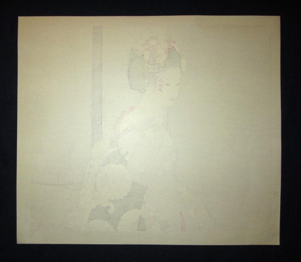 A Huge Orig Japanese Woodblock Print Shimura Tatsumi Maiko 1970s