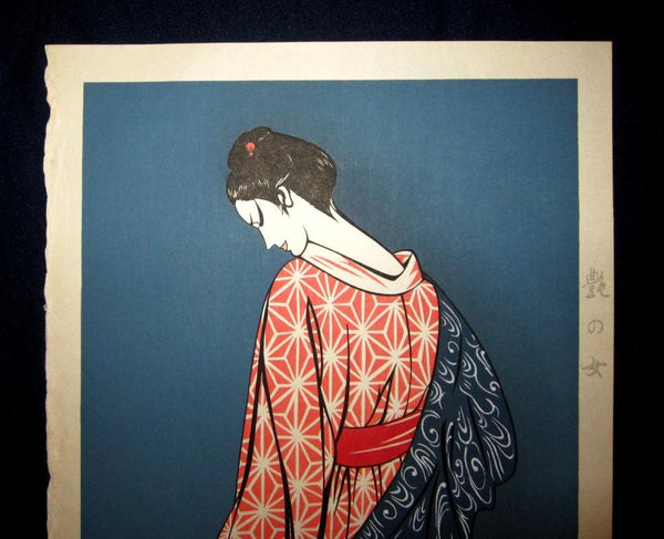 A Great Orig Japanese Woodblock Print Miyata Masayuki LIMIT # Beautiful Bijin (3)