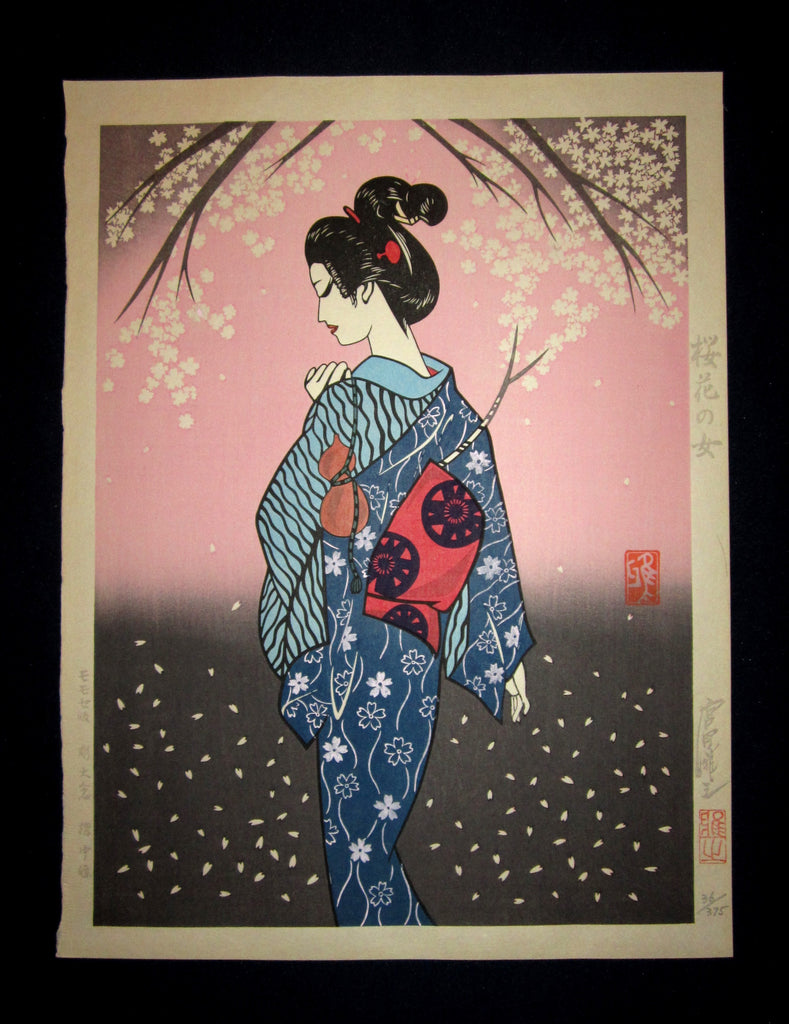 A Great Orig Japanese Woodblock Print Miyata Masayuki LIMIT # Bijin of Cherry Blossom (3)
