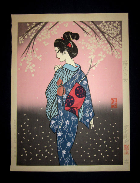 A Great Orig Japanese Woodblock Print Miyata Masayuki LIMIT # Bijin of Cherry Blossom (3)