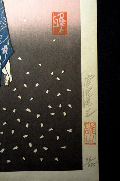A Great Orig Japanese Woodblock Print Miyata Masayuki LIMIT # Bijin of Cherry Blossom (3)