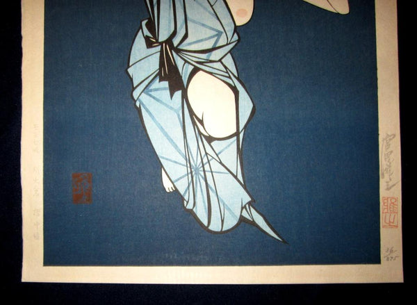 A Great Orig Japanese Woodblock Print Miyata Masayuki LIMIT # Cool Nude Bijin (3)