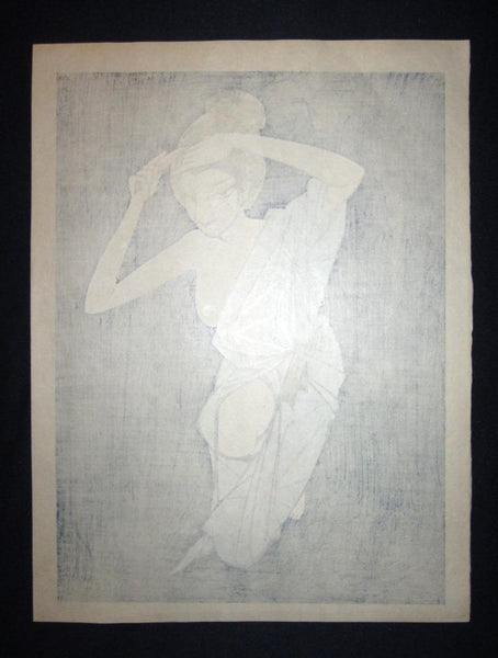 A Great Orig Japanese Woodblock Print Miyata Masayuki LIMIT # Cool Nude Bijin (3)