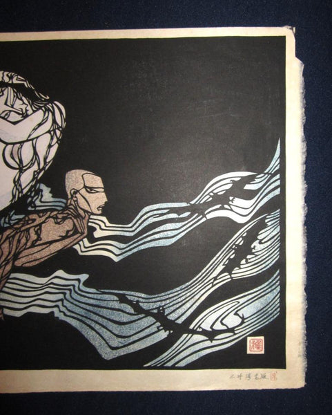 A Great Orig Japanese Woodblock Print LIMIT # PENCIL Sign Miyata Masayuki Nude Dance