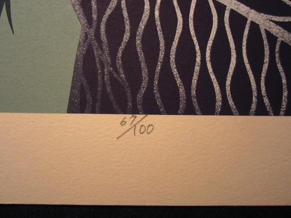 A Huge Orig Japanese Woodblock Print Miyata Masayuki LIMIT # PENCIL Sign Ginza Willow Woman (2)