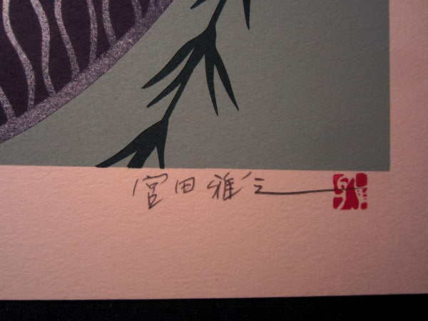 A Huge Orig Japanese Woodblock Print Miyata Masayuki LIMIT # PENCIL Sign Ginza Willow Woman (2)