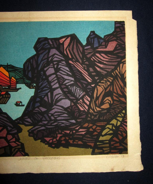 A Huge Orig Japanese Woodblock Print PENCIL Sign Limit# Clifton Karhu Junks of Hongkong, 1973