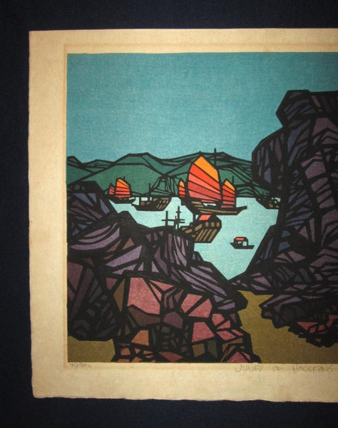 A Huge Orig Japanese Woodblock Print PENCIL Sign Limit# Clifton Karhu Junks of Hongkong, 1973