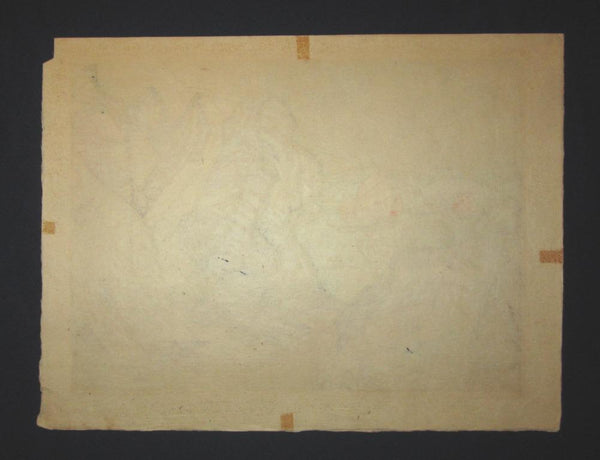 A Huge Orig Japanese Woodblock Print PENCIL Sign Limit# Clifton Karhu Junks of Hongkong, 1973