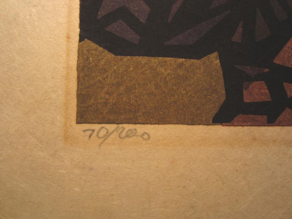 A Huge Orig Japanese Woodblock Print PENCIL Sign Limit# Clifton Karhu Junks of Hongkong, 1973