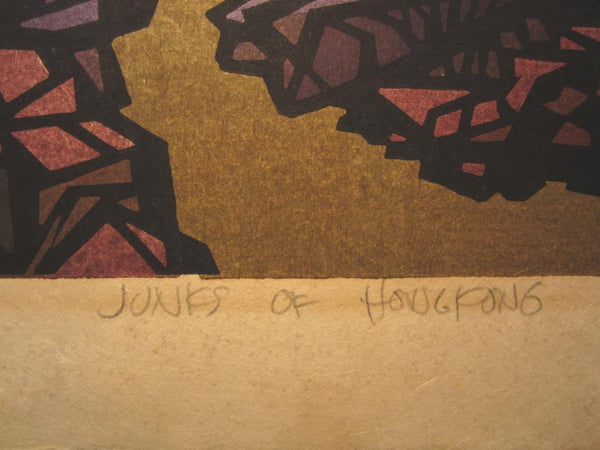 A Huge Orig Japanese Woodblock Print PENCIL Sign Limit# Clifton Karhu Junks of Hongkong, 1973