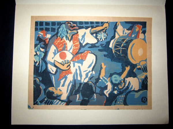 A Great Orig Japanese Woodblock Print Kuroki Sadao Iwata Kagura Play 21 (1946) Self_Carved and Self_Print
