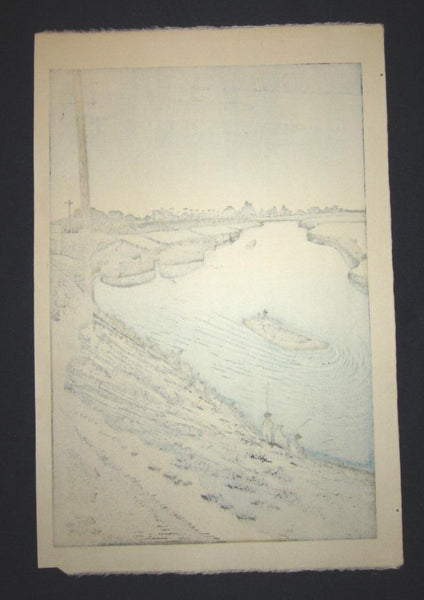 A Great Orig Japanese Woodblock Print PENCIL Sign SELF_CARVE SELF_PRINT Okuyama Jihachiro Edo Gawa River Showa 31 October (1956)