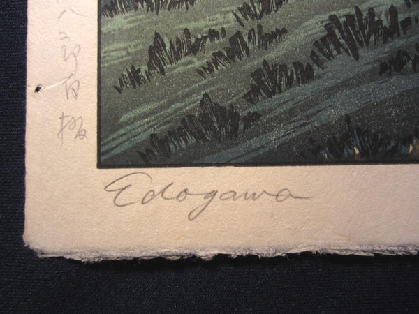 A Great Orig Japanese Woodblock Print PENCIL Sign SELF_CARVE SELF_PRINT Okuyama Jihachiro Edo Gawa River Showa 31 October (1956)