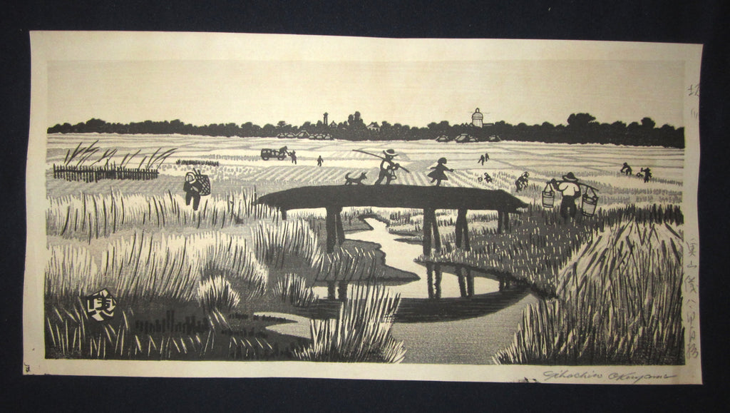 A Great Orig Japanese Woodblock Print PENCIL Sign SELF_CARVE SELF_PRINT Okuyama Jihachiro Sakagawa Scenery 4