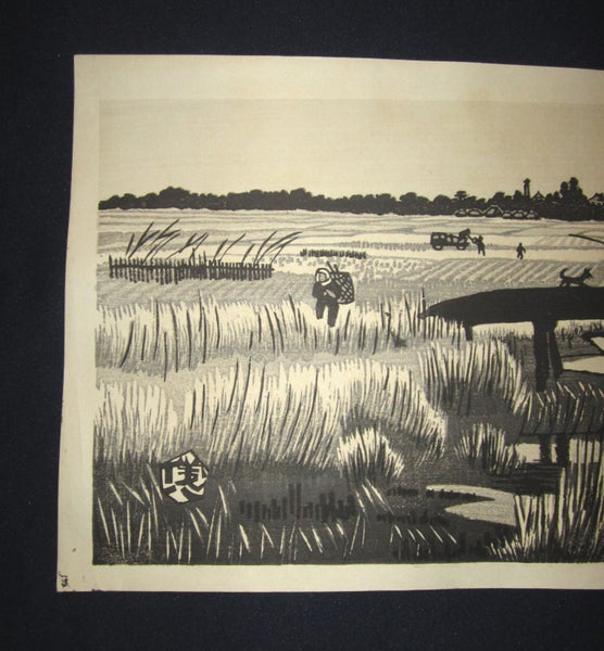 A Great Orig Japanese Woodblock Print PENCIL Sign SELF_CARVE SELF_PRINT Okuyama Jihachiro Sakagawa Scenery 4