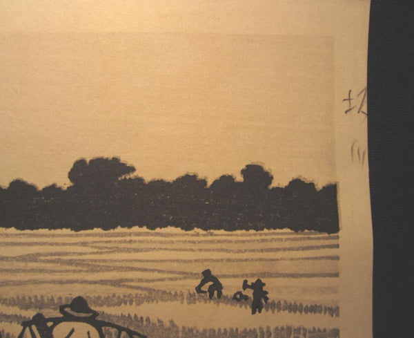 A Great Orig Japanese Woodblock Print PENCIL Sign SELF_CARVE SELF_PRINT Okuyama Jihachiro Sakagawa Scenery 4