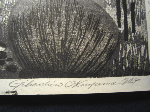 A Great Orig Japanese Woodblock Print PENCIL Sign SELF_CARVE SELF_PRINT Okuyama Jihachiro 1964