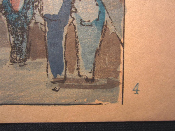 A Great Orig Japanese Woodblock Print Rinsaku Akamatsu Number #4 View Dotombori Theater Street from the Series of 24 Views of Osaka Showa 22 1947
