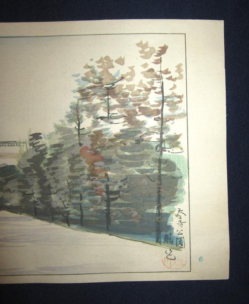 A Great Orig Japanese Woodblock Print Rinsaku Akamatsu Number #6 View Tennoji Park from the Series of 24 Views of Osaka Showa 22 1947