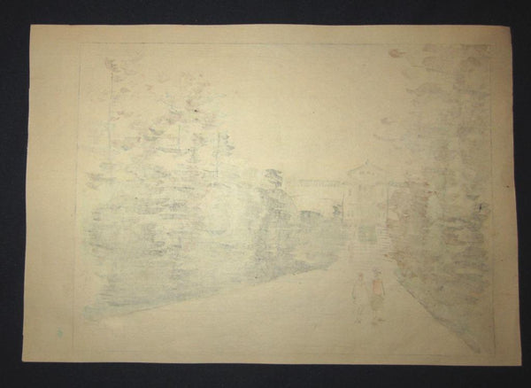 A Great Orig Japanese Woodblock Print Rinsaku Akamatsu Number #6 View Tennoji Park from the Series of 24 Views of Osaka Showa 22 1947