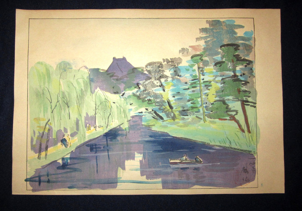 A Great Orig Japanese Woodblock Print Rinsaku Akamatsu Number #8 View Isshinji Temple from the Series of 24 Views of Osaka Showa 22 1947