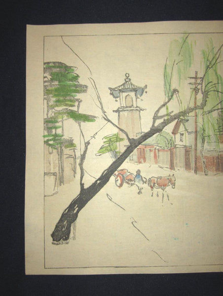A Great Orig Japanese Woodblock Print Rinsaku Akamatsu Number #9 View the High Lantern at Sumiyoshi from the Series of 24 Views of Osaka Showa 22 1947