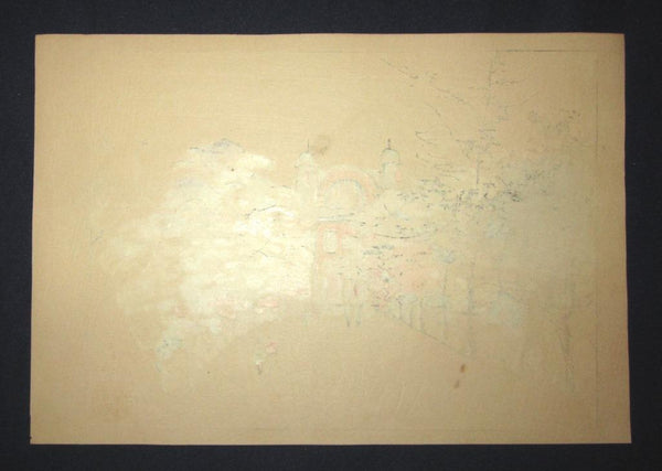 A Great Orig Japanese Woodblock Print Rinsaku Akamatsu Number #18 View the Central Public Hall from the Series of 24 Views of Osaka Showa 22 1947
