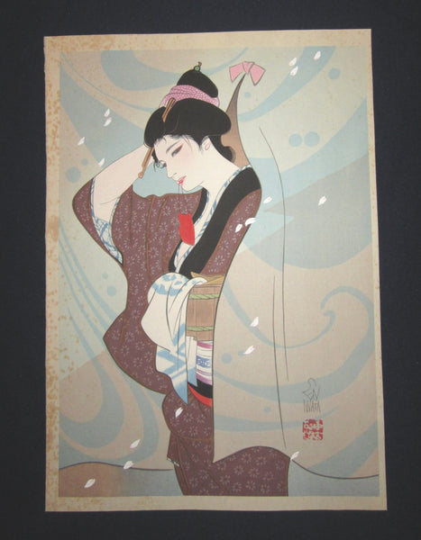 Great Orig Japanese Woodblock Print Iwata Sentaro Bijin Beauty Daytime Pssion 1970s (2)