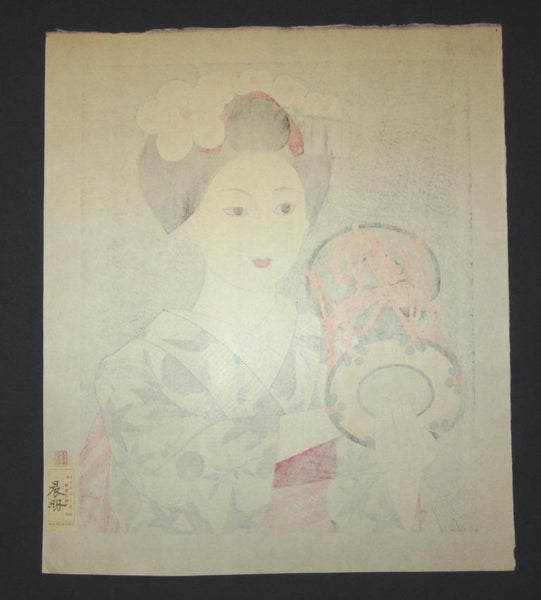 A Huge Orig Japanese Woodblock Print Maiko Kato Shinmei Investigation May Showa 54 (1979) Artist’s Watermark, Takamizawa Publisher Seal and Original Edition Marks