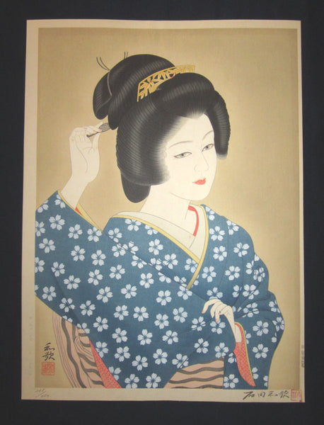 A HUGE Orig Japanese Woodblock Print, LIMIT# PENCIL Sgn Ishida Waka Shallow Spring (4)