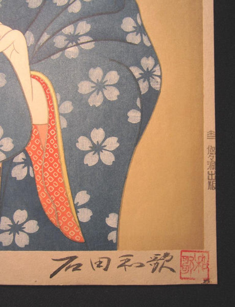 A HUGE Orig Japanese Woodblock Print, LIMIT# PENCIL Sgn Ishida Waka Shallow Spring (4)