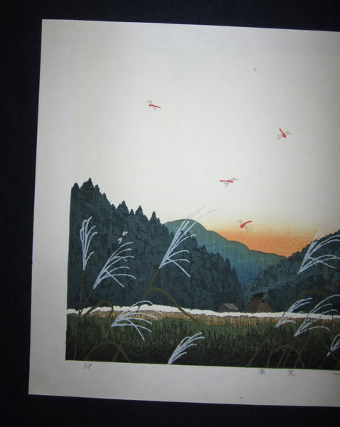 A Great Orig Japanese Woodblock Print Seiji Sano Summer Dragonfly Sky Four Seasons