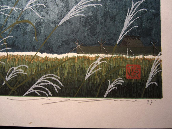 A Great Orig Japanese Woodblock Print Seiji Sano Summer Dragonfly Sky Four Seasons