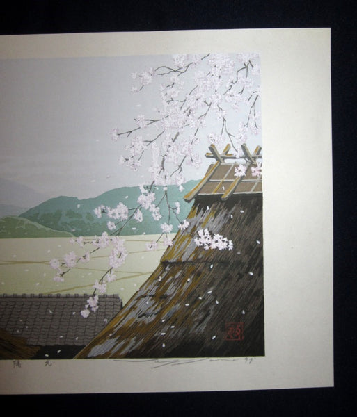 A Great Orig Japanese Woodblock Print Seiji Sano Spring Sunshine Four Seasons