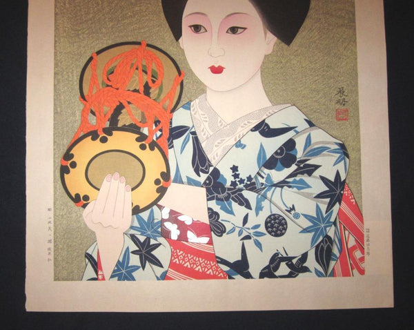 A Huge Orig Japanese Woodblock Print Maiko Kato Shinmei Investigation May Showa 54 (1979) Artist’s Watermark, Takamizawa Publisher Seal and Original Edition Marks