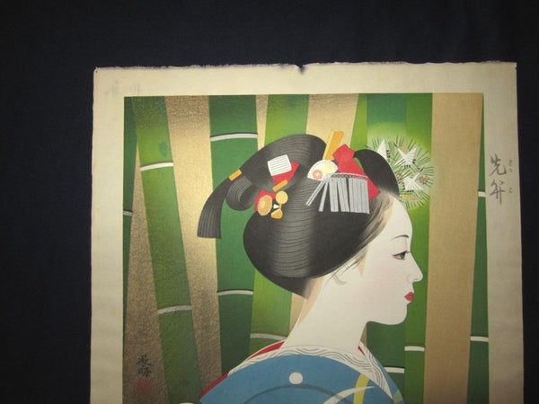 A Huge Orig Japanese Woodblock Print Maiko Kato Shinmei Sakikogai May Showa 54 (1979) Artist’s Watermark, Takamizawa Publisher Seal and Original Edition Marks