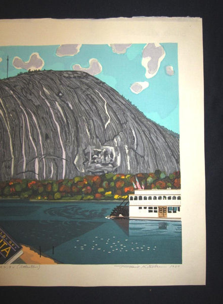 A Huge Orig Japanese Woodblock Print PENCIL Sign Limited-edition Kitaoka Fumio Stone Mountains Dekalb Atlanta Georgia Water Marks 1987