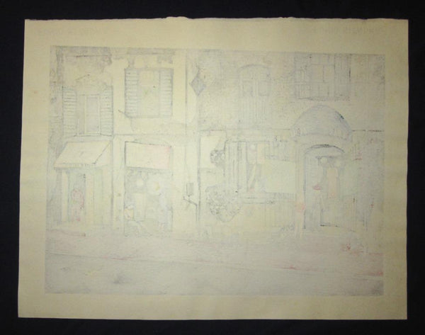 A Huge Orig Japanese Woodblock Print PENCIL Sign Limited-edition Kitaoka Fumio Savannah Riverside Street Atlanta Georgia Water Marks 1992