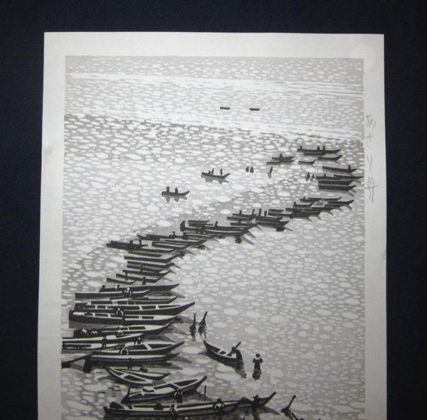 A Great Large Orig Japanese Woodblock Print Okuyama Jihachiro Boats (4)