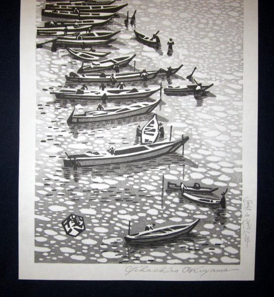 A Great Large Orig Japanese Woodblock Print Okuyama Jihachiro Boats (4)