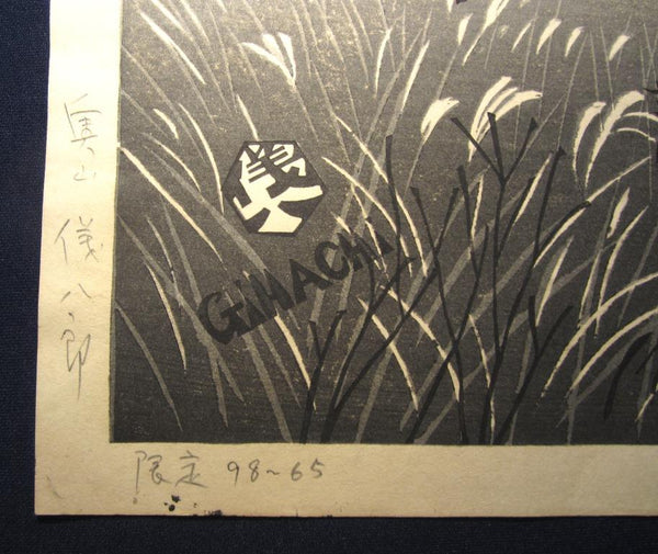 A Huge Orig Japanese Woodblock Print Okuyama Jihachiro PENCIL Sign LIMITED Edition Asama Ranch 1944 Japanese Landscape