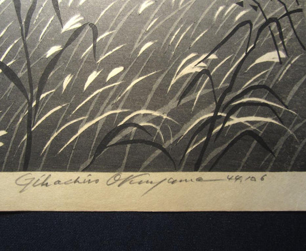 A Huge Orig Japanese Woodblock Print Okuyama Jihachiro PENCIL Sign LIMITED Edition Asama Ranch 1944 Japanese Landscape