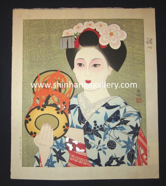 A Huge Orig Japanese Woodblock Print Maiko Kato Shinmei Investigation May Showa 54 (1979) Artist’s Watermark, Takamizawa Publisher Seal and Original Edition Marks