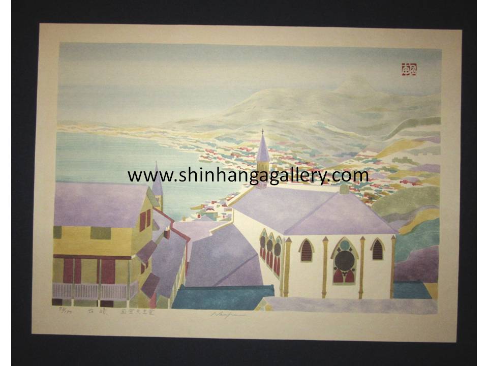 This is a HUGE very beautiful, special and LIMITED-NUMBER (73/150) ORIGINAL Japanese woodblock print "Nagasaki Cathedral" from the series of Nagasaki Scenery Pencil-Signed by the famous Showa Shin Hanga woodblock print master Fujita Fumio (1917-1995) made in 1980s IN EXCELLENT CONDITION.