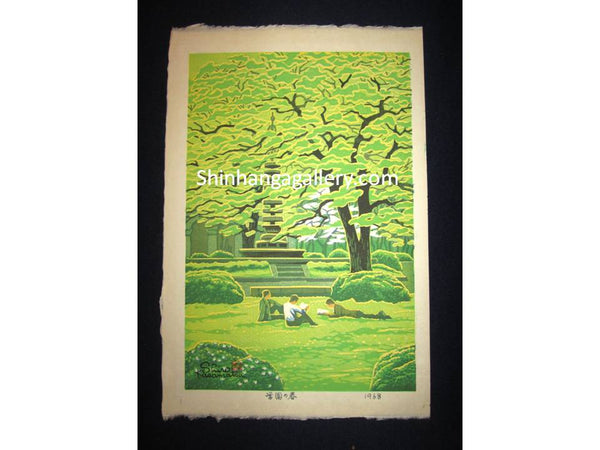 This is a very beautiful and rare ORIGINAL Japanese woodblock print “Spring at University Campus” signed by the Shin-Hanga woodblock print master Shiro Kasamatsu (1898-1991) made in 1968 with an artist’s Self-Carved and Self-Print Mark IN EXCELLENT CONDITION.
